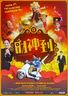 狠狠婷婷